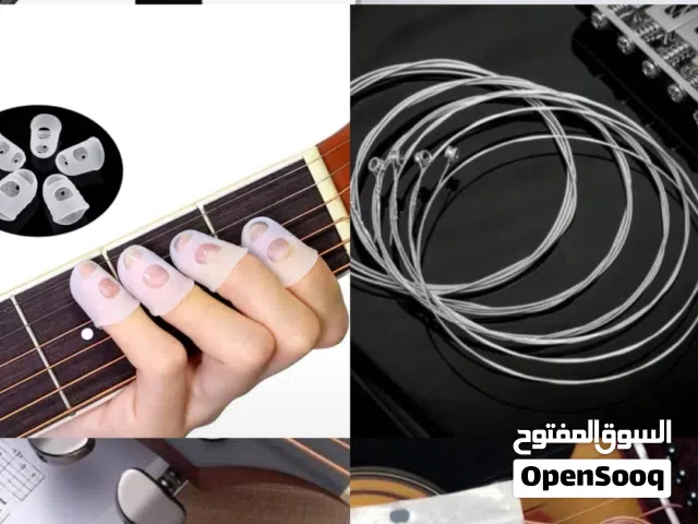 ادوات كيتار