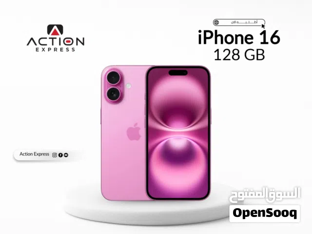 IPHONE 16 ( 128GB ) NEW // ايفون 16 ذاكره 128 جيجا الجديد كليا