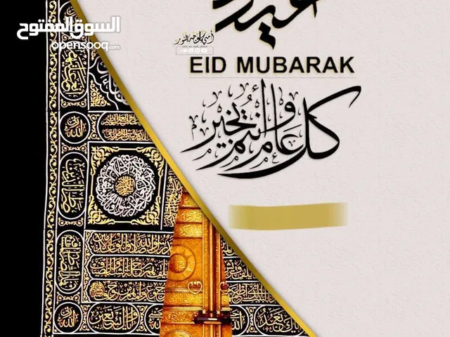 محل للايجار بسعر ناااار للايجار الفوري