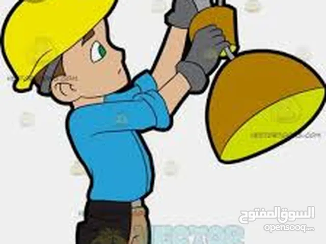كهربائى منازل