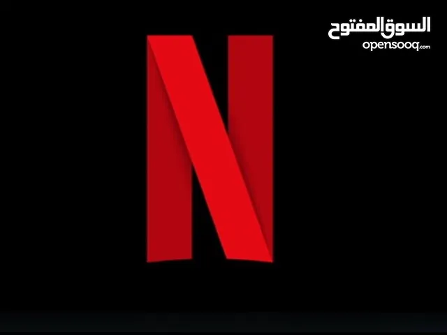 Netflix 1 year for 6bd