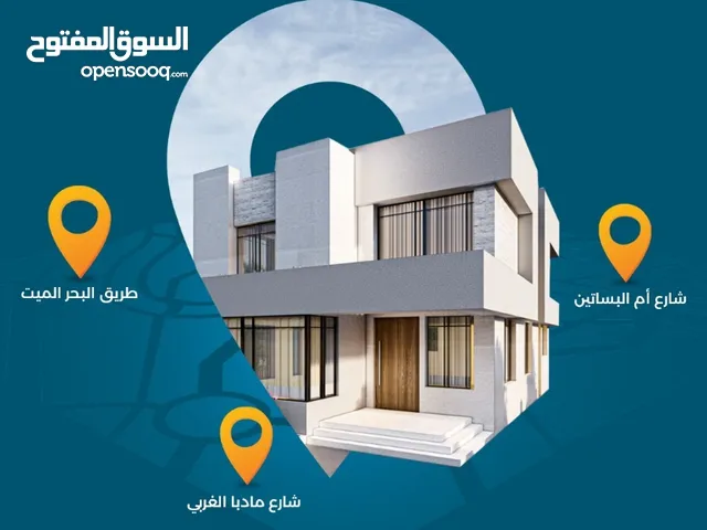 360 m2 3 Bedrooms Villa for Sale in Amman Naour