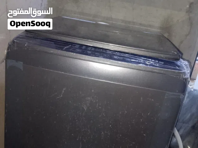 غساله اتوماتيك كلش نضيفه استعمال قليل