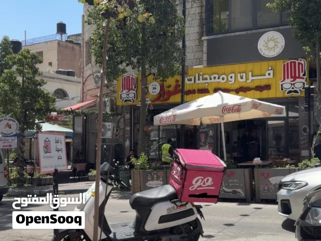 فزب كهرباء