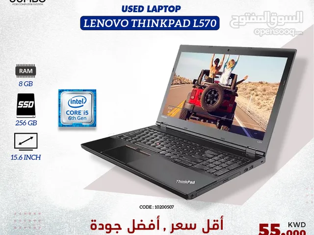 بادر بحجز جهاز لاب توبك الخاص من جامبو USED LAPTOP Lenovo ThinkPad L570