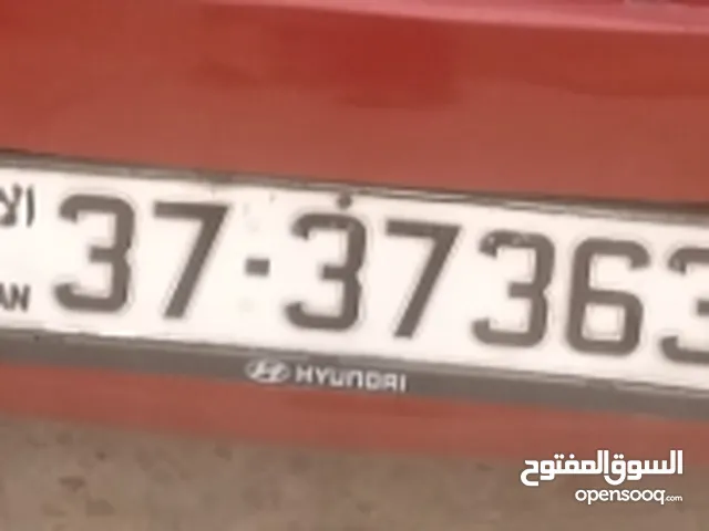 رقم سياره للبيع