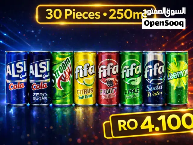 شركه ALSI COLA للتوريد المشروبات المورد الرئيسي والرسمي في سلطنه عُمان