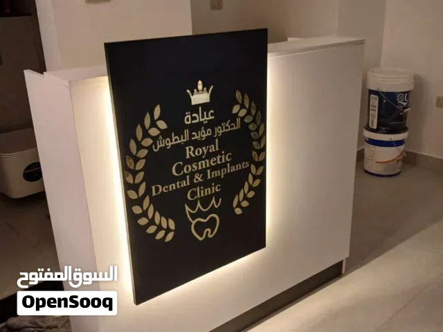 كاونتر استقبال فاخر/ريسبشن مع اضاءة للبيع من المصنع مباشرة مع لوغو من تصميمك تحريف ماكينة