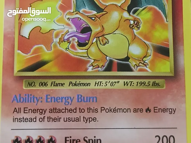 selling charizard lv76