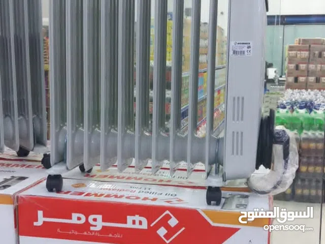 دفاية هومر 11 ريشة