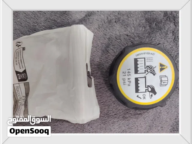 غطاء قربة ماء لاند روفر وكالة Land rover