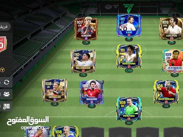 Fifa Accounts and Characters for Sale in Zintan