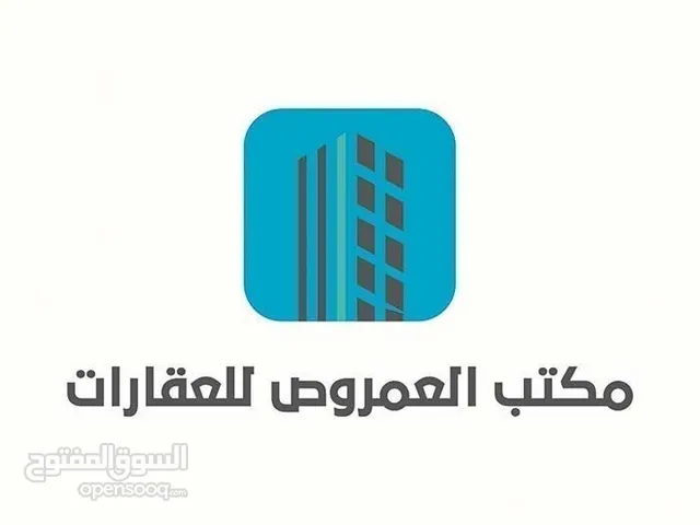 140 m2 2 Bedrooms Apartments for Sale in Tripoli Souq Al-Juma'a