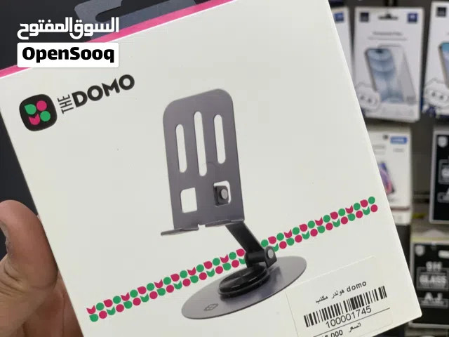 هولدر مكتب حديد