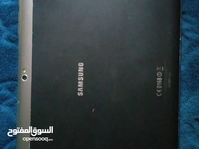 Other for sale in Muscat