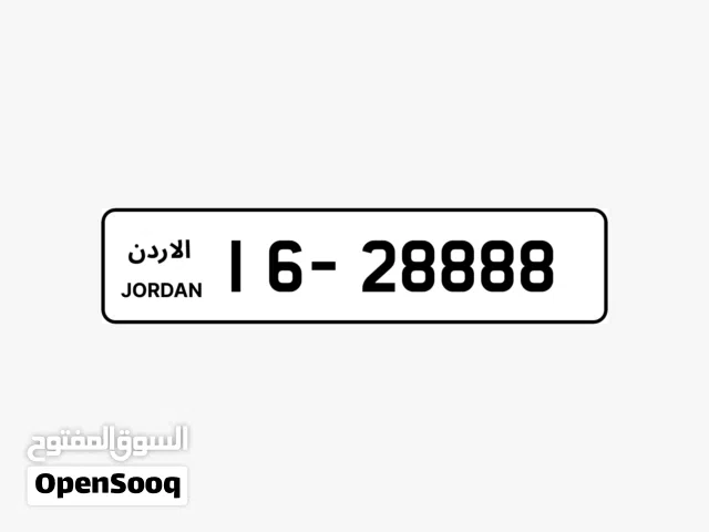 1X - 28888