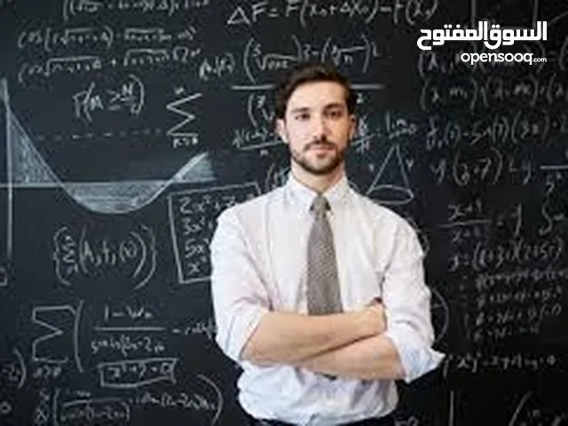 Math Teacher in Madaba