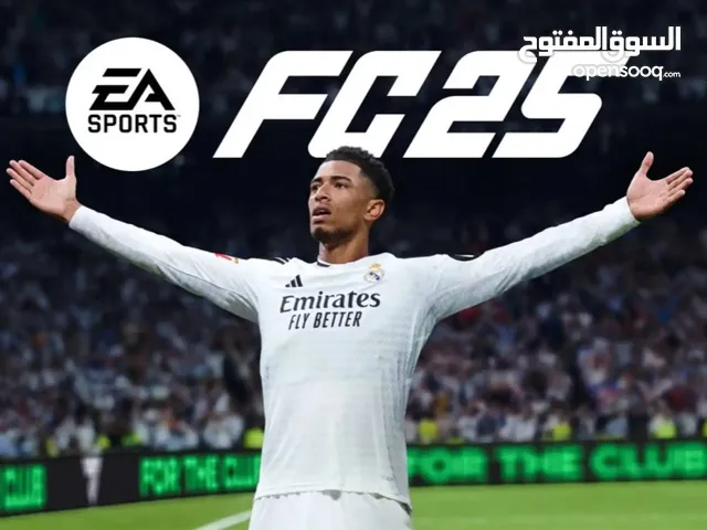 فيفا 2025 حساب ستيم تحكم كامل