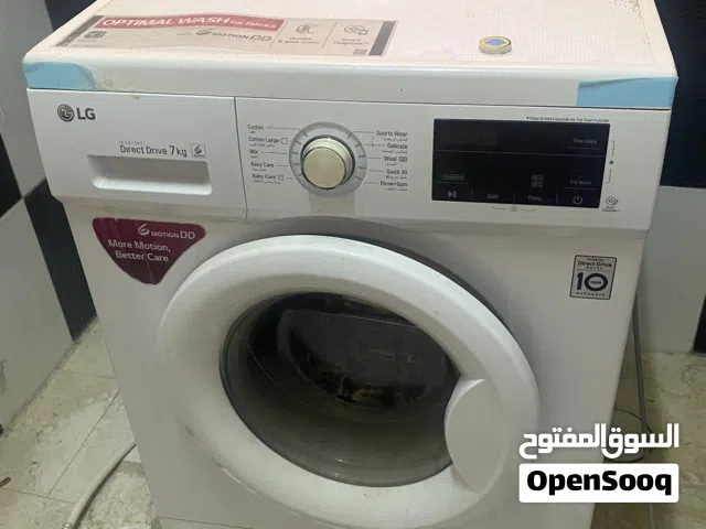 غسالة الكترونية للبيع