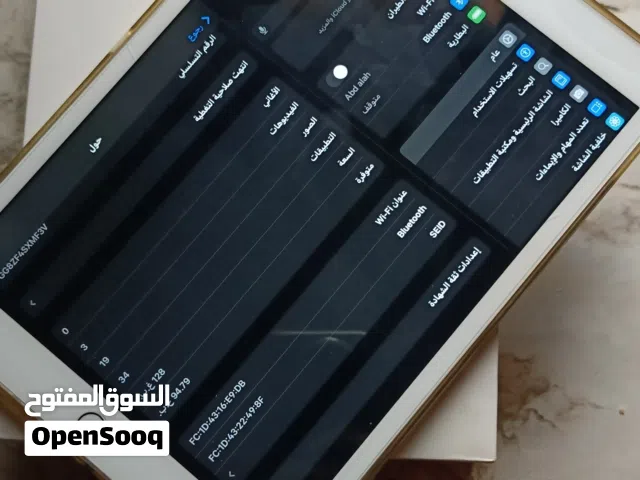 Apple iPad 128 GB in Basra