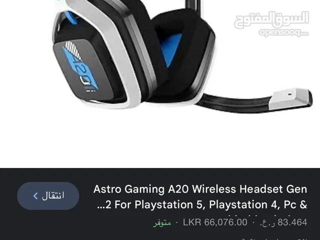 ASTRO Gaming A20 Wireless Headset   سماعة استرو جيمنج A20 اللاسلكية