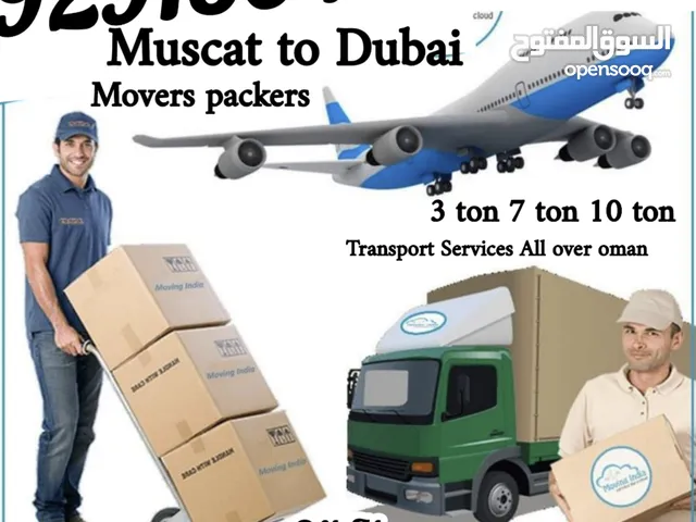 House Movers Muscat To Dubai Abudhabhi Transport And Cargo Company