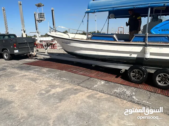 قارب كيلو للبيع