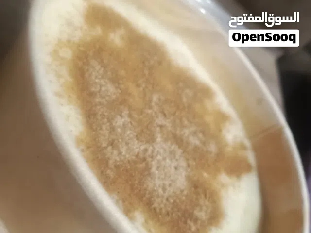 سفري هريس باللحم