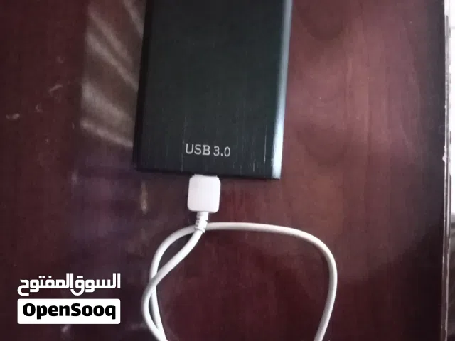 هارد خارجي