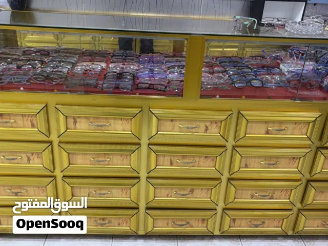 معرض و جرارات
