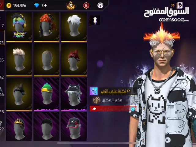 للبيع حساب فري فاير كريمنال