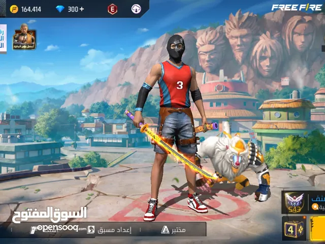 Free Fire Accounts and Characters for Sale in Muscat