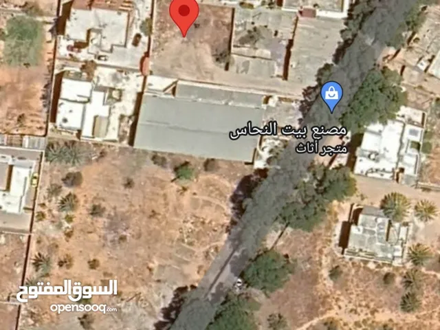 Mixed Use Land for Sale in Tripoli Al-Bivio