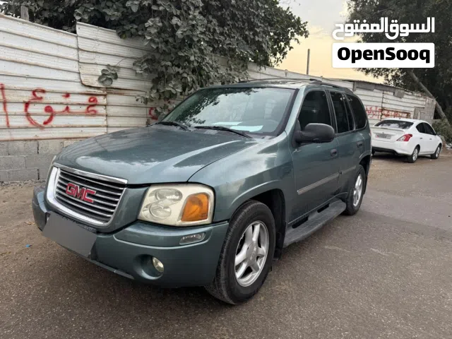 جمسي انفوي للبيع