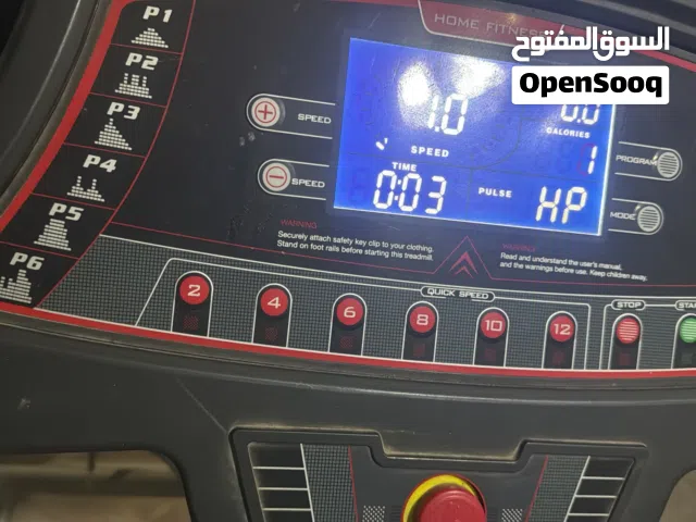 جهاز رياضي للبيع