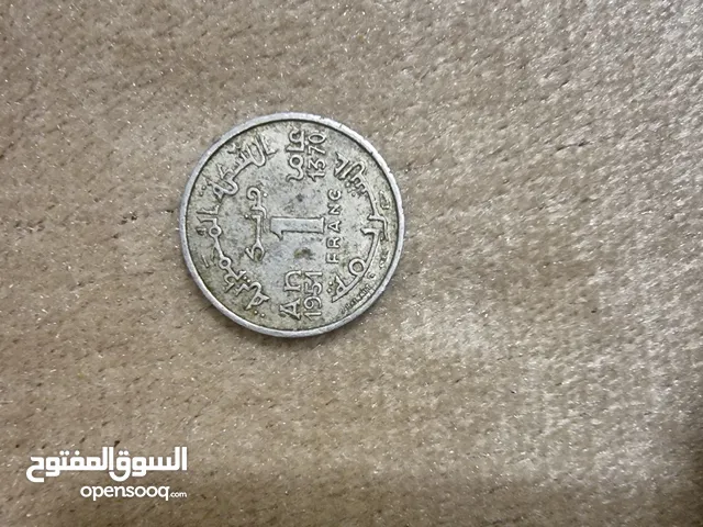 نقود قديمة مغربية