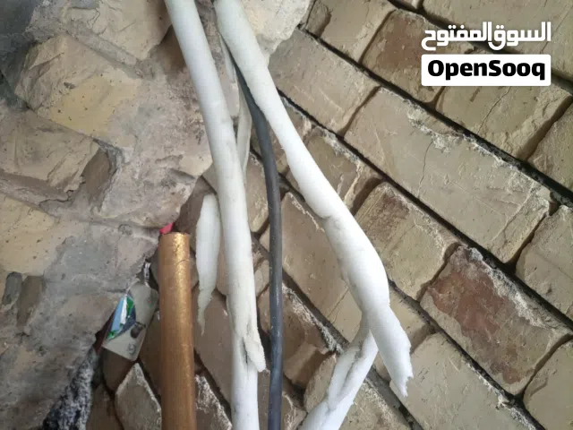 سبلت طن واحد