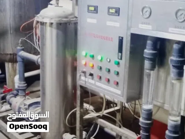 مكينة تحلية و مكينه طاسه رباعيه