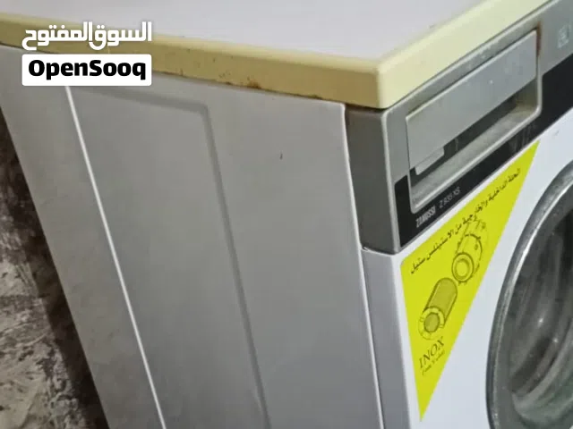 غساله ملابس اتوماتيك