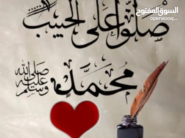 صوص بلدي للبيع