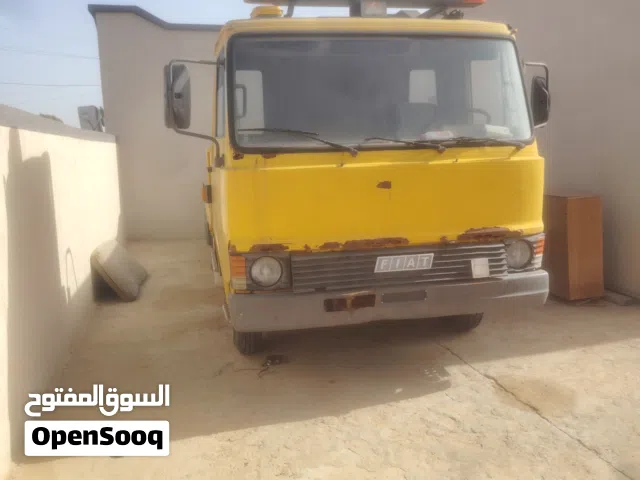 ساحبه هيدوروليك