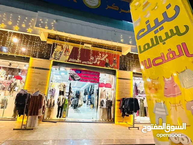 Girls Other in Gharyan