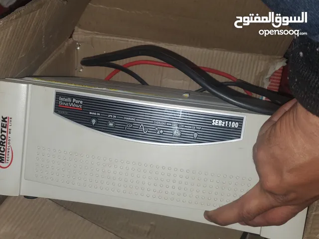 محول هندي شبه جديد