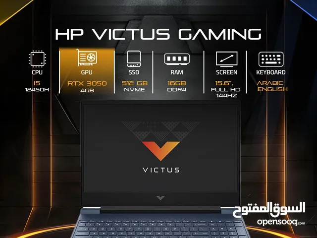 لابتوب اتش بي فيكتوس جيمنج اي فايف جيل 12 INTEL CORE i5 HP VICTUS 12450 Hمئات الموديلات والDDR4