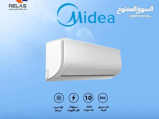 Midea 0 - 1 Ton AC in Amman