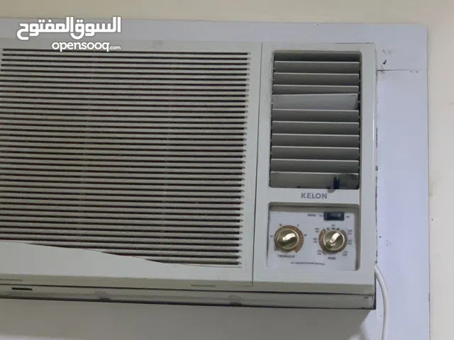 Other 2 - 2.4 Ton AC in Southern Governorate