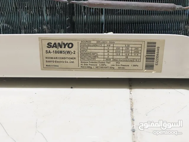 Sayona 1 to 1.4 Tons AC in Buraimi