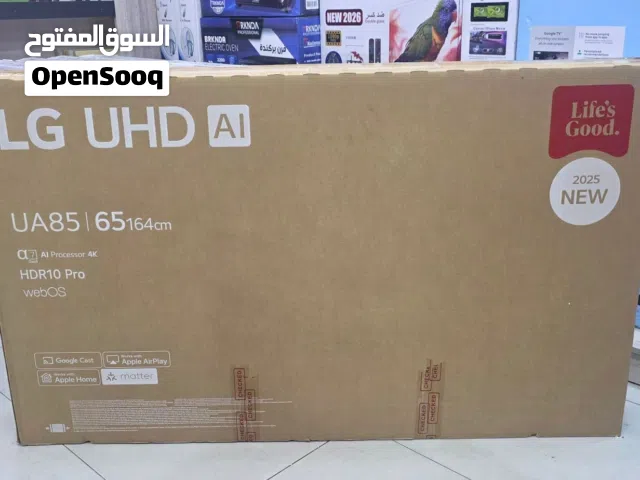 حــرق أسعــار من محلات درويش للستلايت