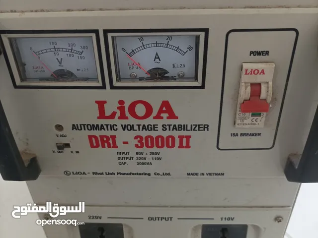 Small Home Appliances Maintenance Services in Al Hudaydah