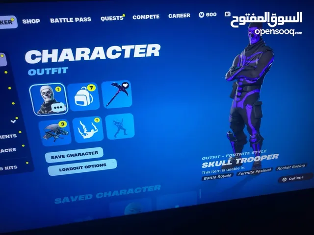 للبيع حساب فورت سكلتون وشيطون ونوادر رخيص